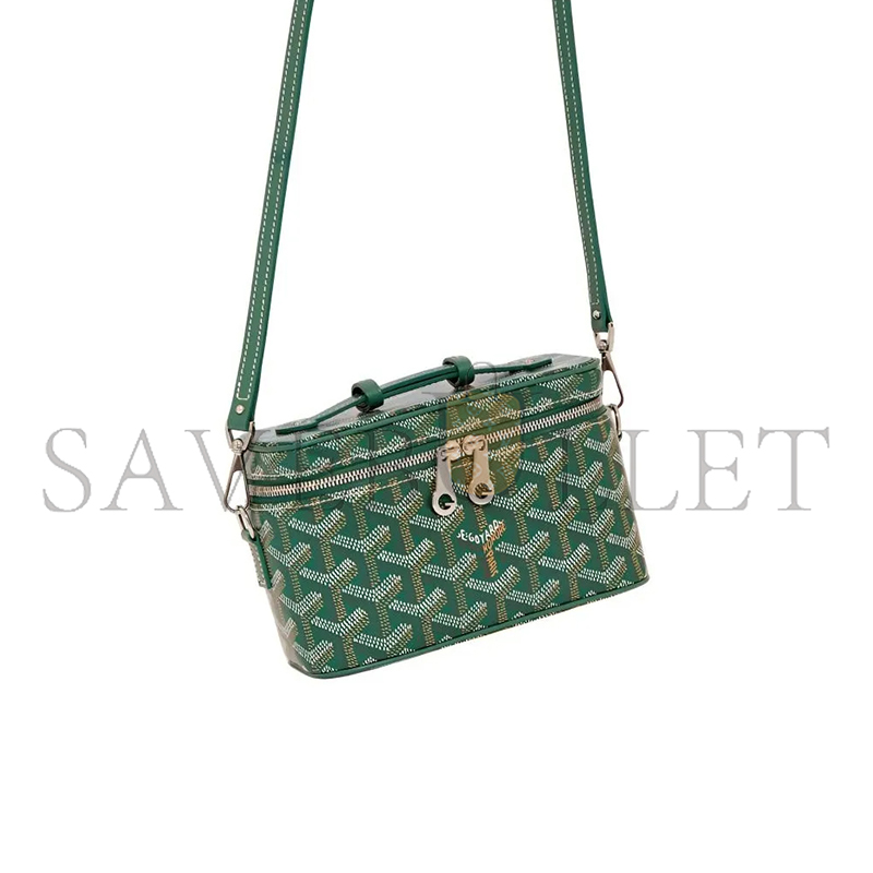 G09ard muse mini vanity case musevaminty09cl09p (16*10*8cm)